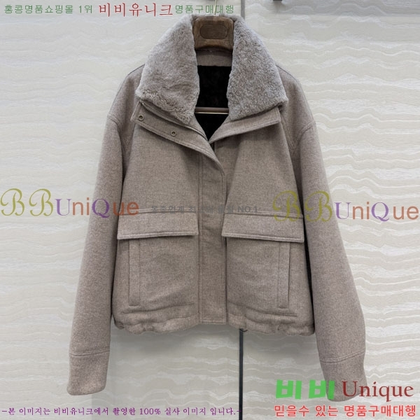���� �η�**�� Ŭ���� �� �ٿ� ���� LP4450480-1