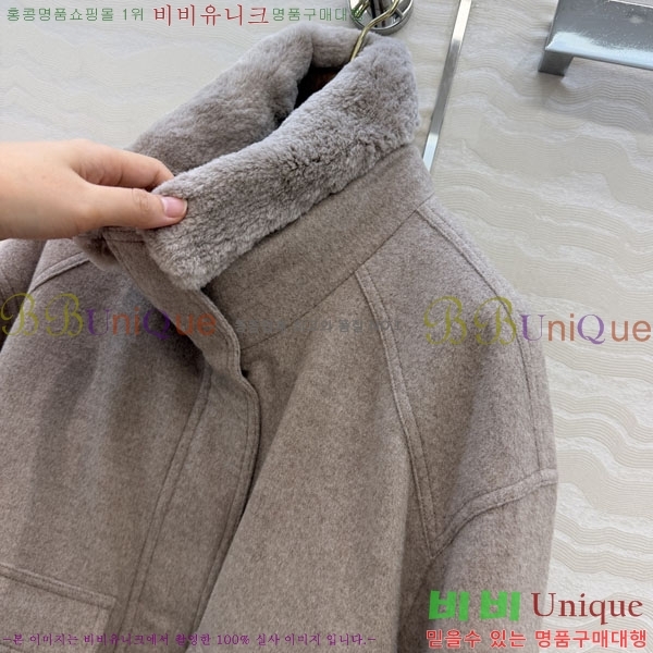 ���� �η�**�� Ŭ���� �� �ٿ� ���� LP4450480-1