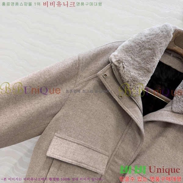 ���� �η�**�� Ŭ���� �� �ٿ� ���� LP4450480-1