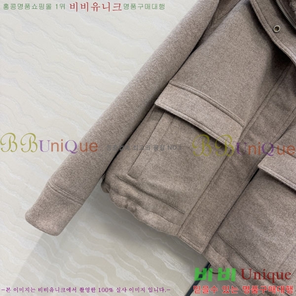 ���� �η�**�� Ŭ���� �� �ٿ� ���� LP4450480-1