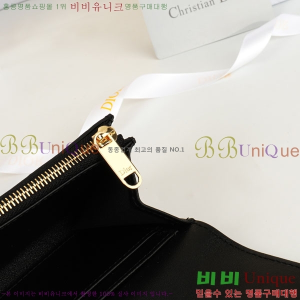 #��� Ʈ���Ƴ� �۸��� ���� S4602-103