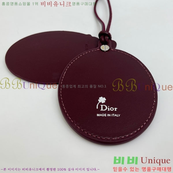 ��� �޴޸��� ���� 523602-1