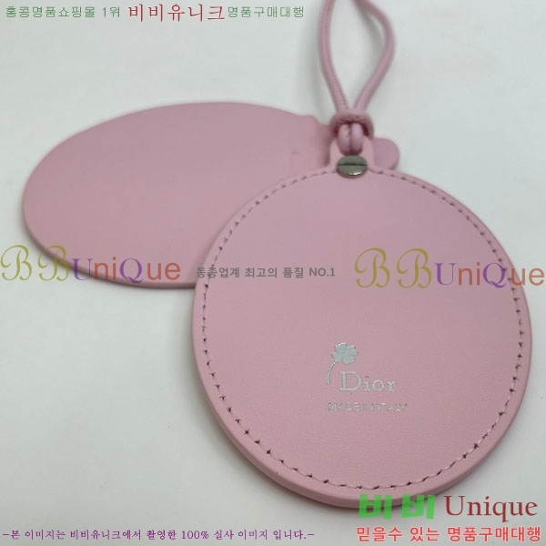 ��� �޴޸��� ���� 523602-2