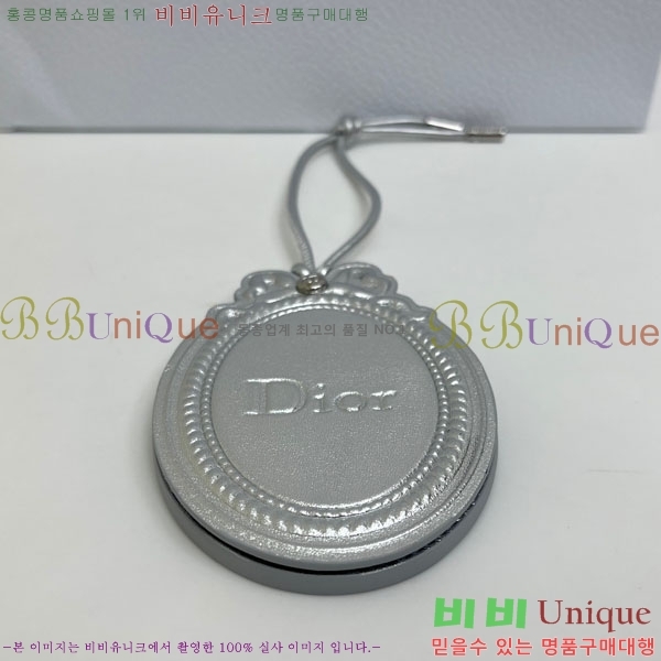 ��� �޴޸��� ���� 523602-3