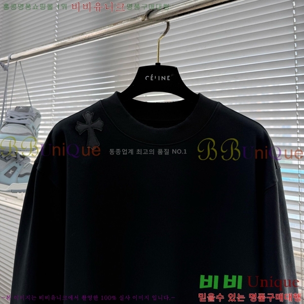 ���� ũ������ ����Ƽ CH842489