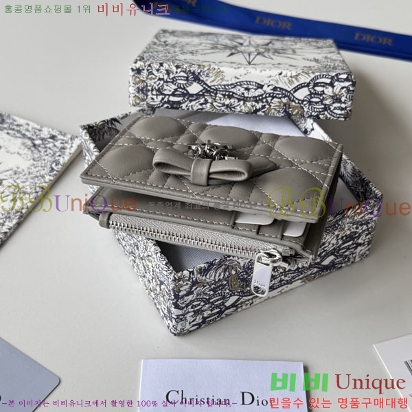 #��� ���̵� ��� �޸��� ���� ���� S2605-213
