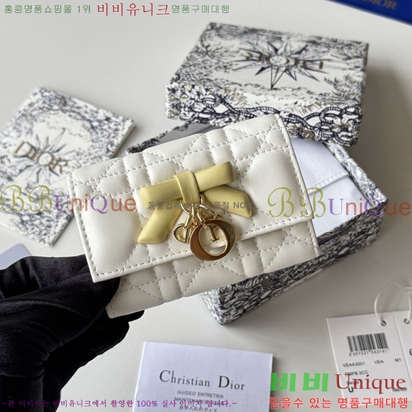 #��� ���̵� ��� �۸��� ���� S2607-113
