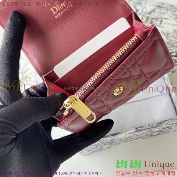 #��� ���̵� ��� �۸��� ���� S2607-115