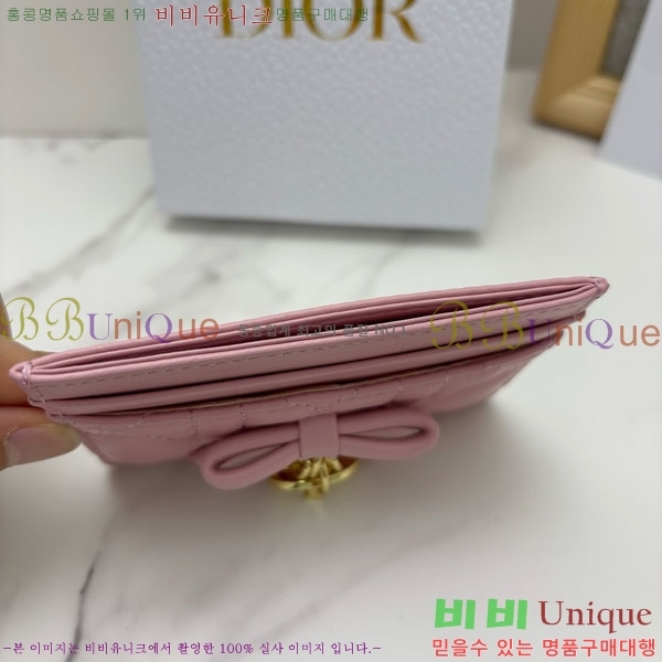 #��� ���̵� ��� �������� ī�� ���� S2604-208