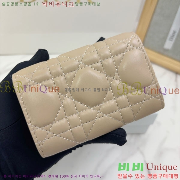 #��� ���̵� ��� �۸��� ���� S2607-110