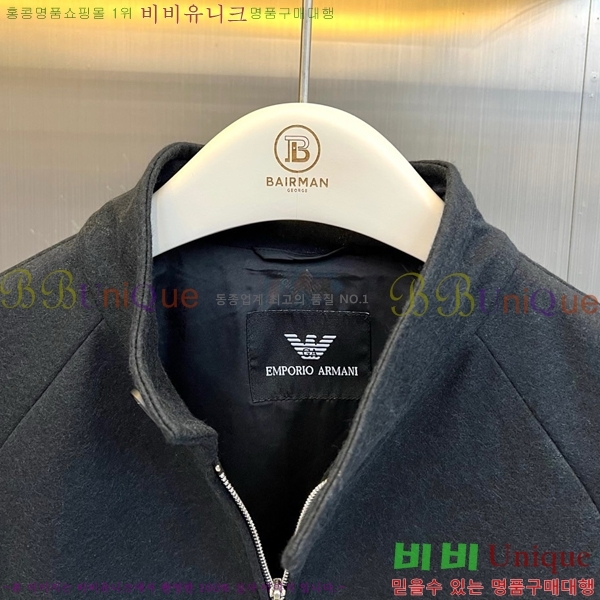 ���� �˸��� ��Ŷ AM3215722