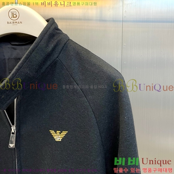 ���� �˸��� ��Ŷ AM3215722