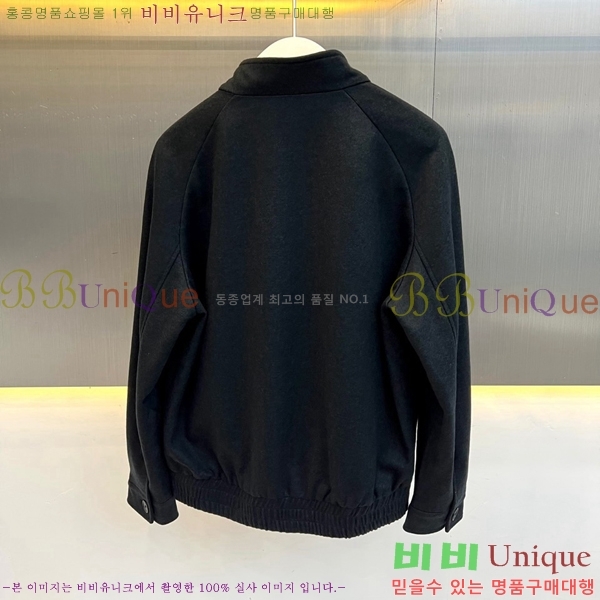 ���� �˸��� ��Ŷ AM3215722