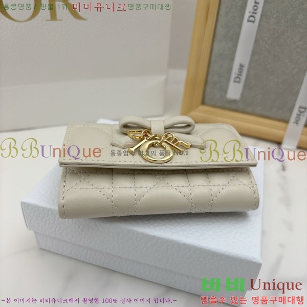 #��� ���̵� ��� �۸��� ���� S2607-109