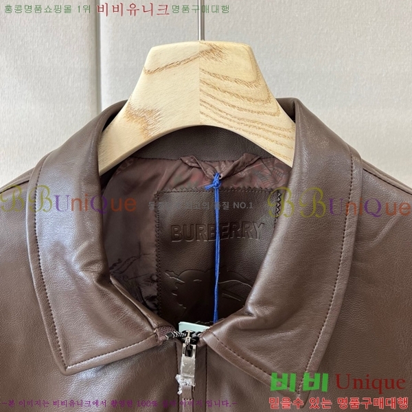 ���� ������ ��Ŷ BU658947-1