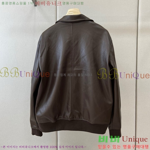���� ������ ��Ŷ BU658947-1
