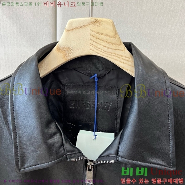 ���� ������ ��Ŷ BU658947-2