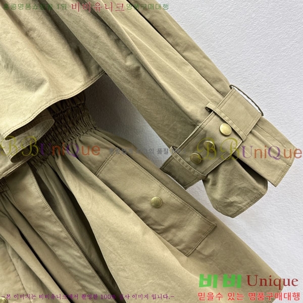 ���� ���ο� ��Ʈ CHE4160655-5