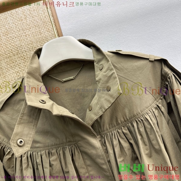 ���� ���ο� ��Ʈ CHE4160655-5