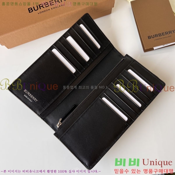 #������ üũ ���� ���� ������ 80548501-101