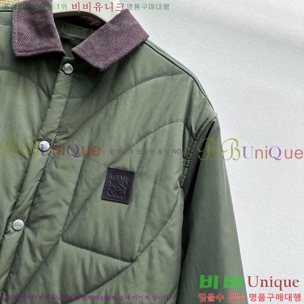 ���� �ο��� �е� ���� LOW045734-1