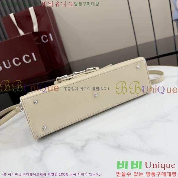 #��* Ȧ���� �ο��� �̵�� ž �ڵ�� A006N6-3
