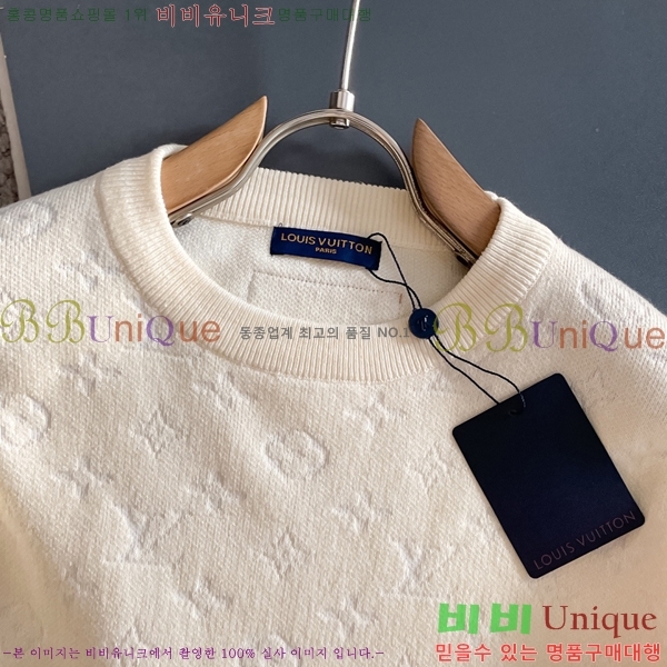 ���� ���̺��� ������ LV5934748-2