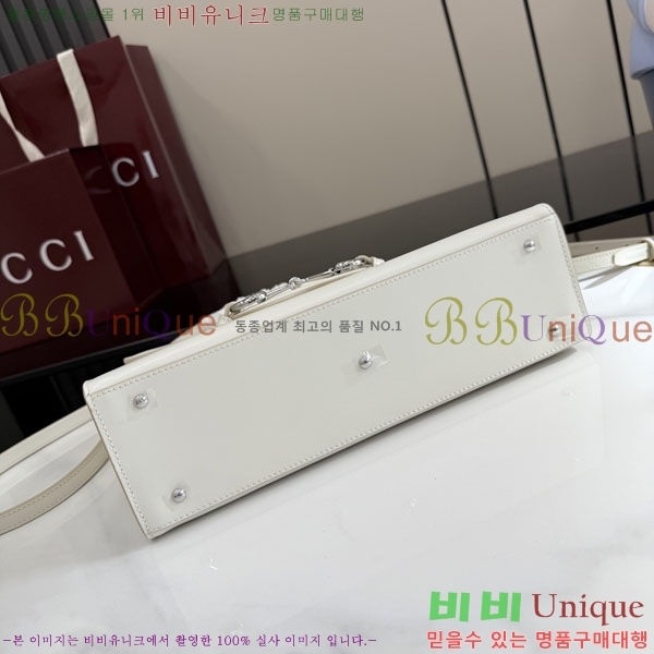 #��* Ȧ���� �ο��� �̵�� ž �ڵ�� A006N6-3