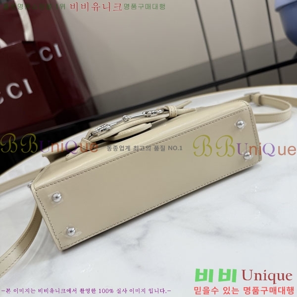 #��* Ȧ���� �ο��� ���� ž �ڵ�� A006O9-4