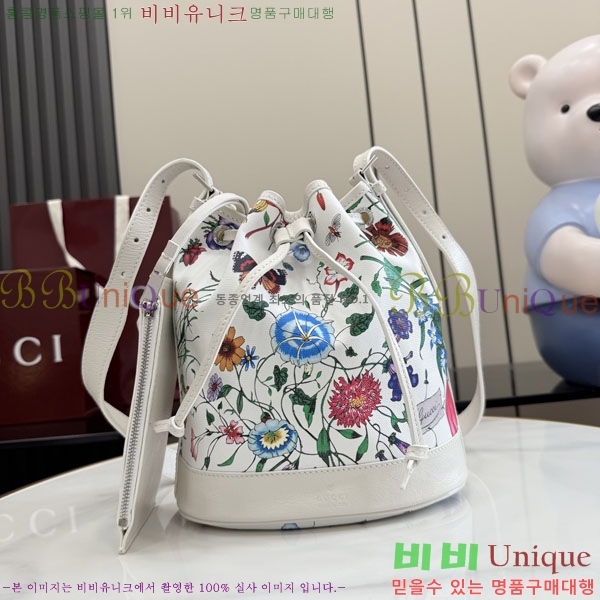 #��* �� ���� ��Ŷ�� A002GW-301