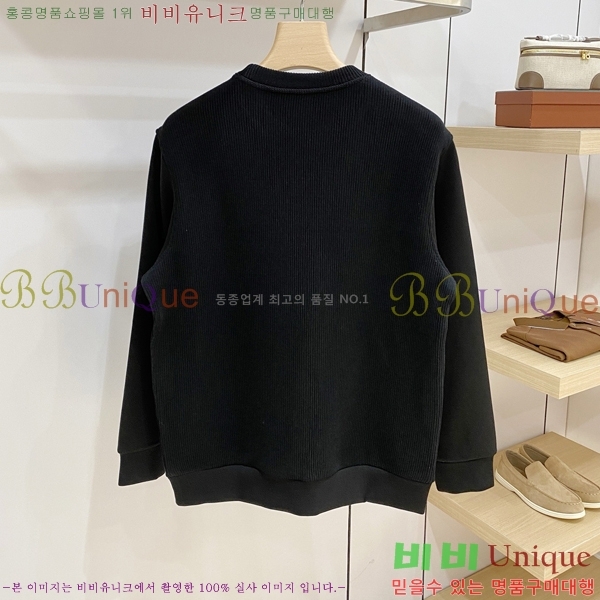 ���� ũ������ ��Ʈ ������ CH376258-6
