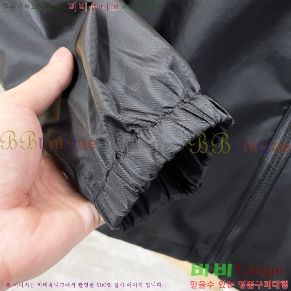 ���� ����� ��Ŷ PA837619-2