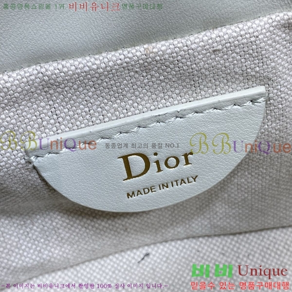 #��* Ʈ���� �̴Ϲ�Ŷ�� S2426-108
