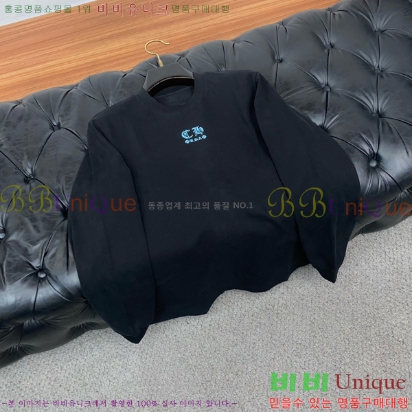 ���� ũ������ ����Ƽ CH858634-2