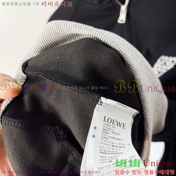���� �ο��� ��Ʈ LW846329-2