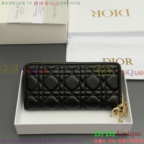 #��� ���̵� ������ ��� ���۵��� ������ S0007-101