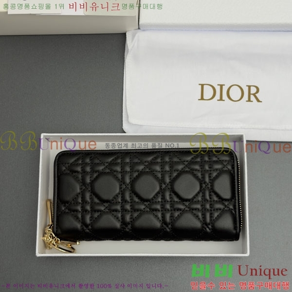 #��� ���̵� ������ ��� ���۵��� ������ S0007-101