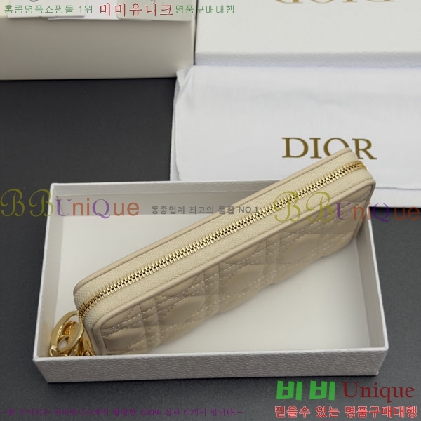 #��� ���̵� ������ ��� ���۵��� ������ S0007-103