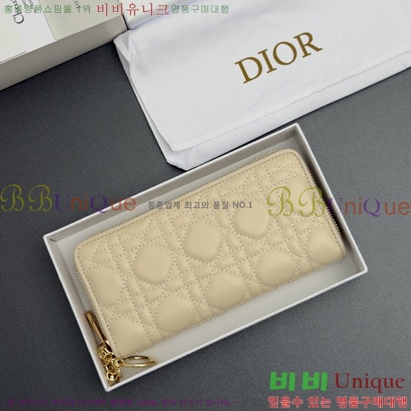 #��� ���̵� ������ ��� ���۵��� ������ S0007-103