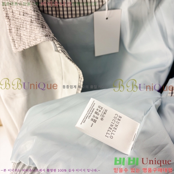 ���� ���ڷ� ��ġ�ڸ� ��Ŷ BC477639-3