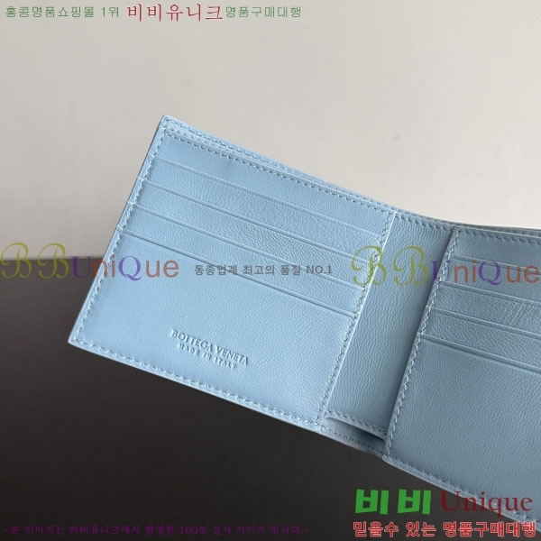 #���װ�����Ÿ ������ ������ 605721-210