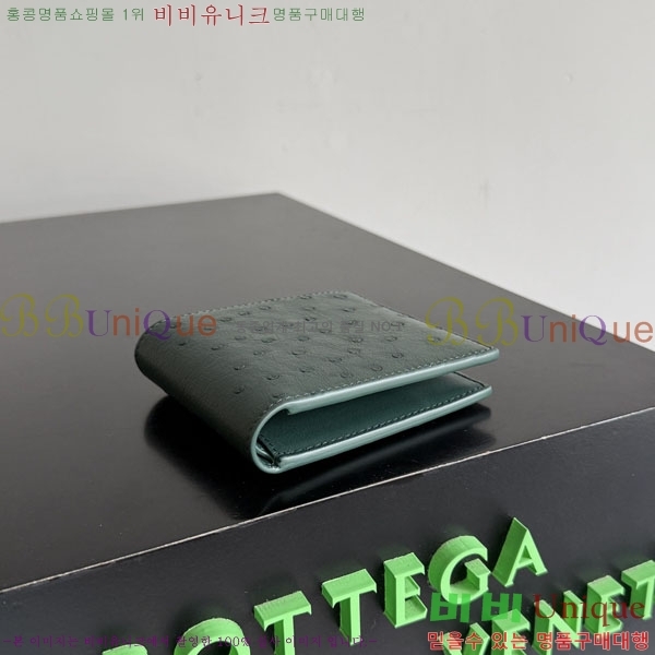 #���װ�����Ÿ ������ ������ 605721-209