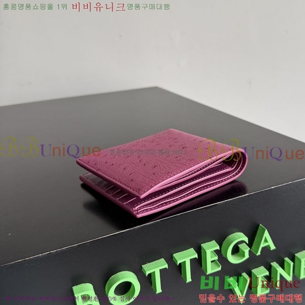 #���װ�����Ÿ ������ ������ 605721-208