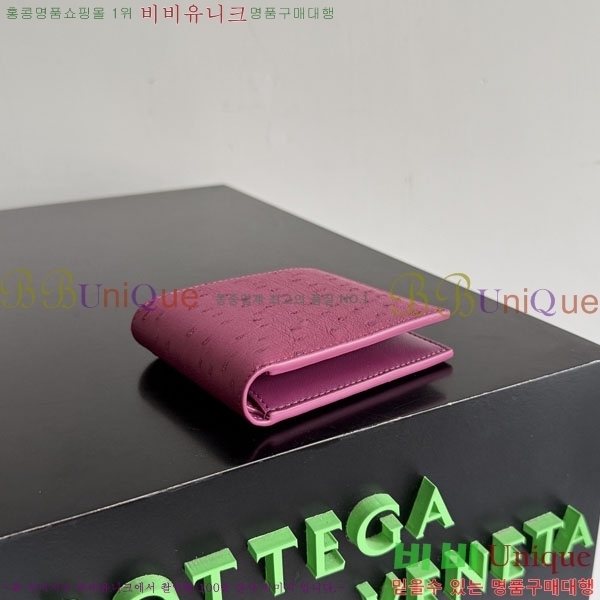 #���װ�����Ÿ ������ ������ 605721-208