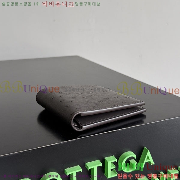 #���װ�����Ÿ ������ ������ 605721-207