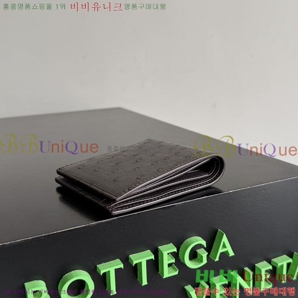 #���װ�����Ÿ ������ ������ 605721-207