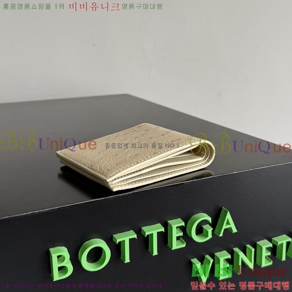 #���װ�����Ÿ ������ ������ 605721-206