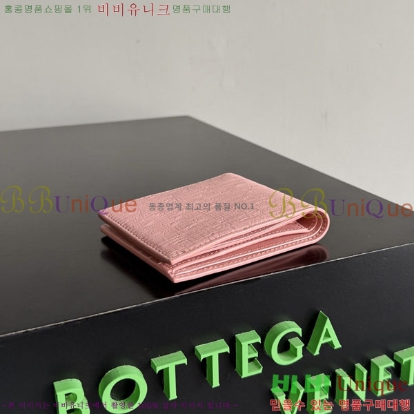 #���װ�����Ÿ ������ ������ 605721-204