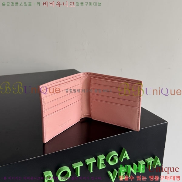 #���װ�����Ÿ ������ ������ 605721-204