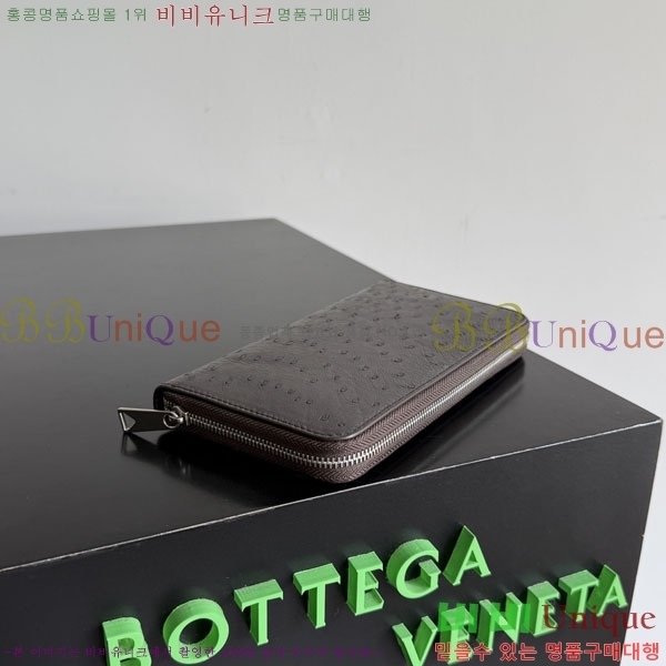 #���װ�����Ÿ ���� ����� ���� 593217-201